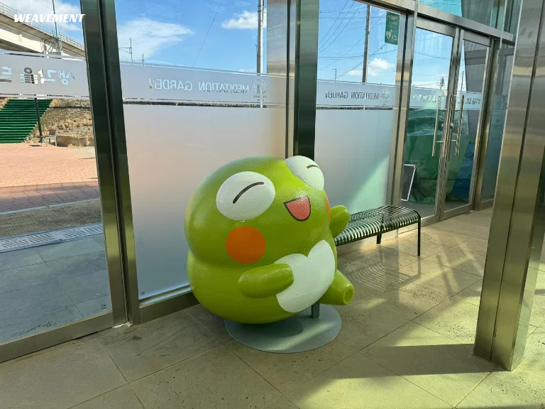 포트폴리오 사진 4